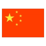 China (CN)